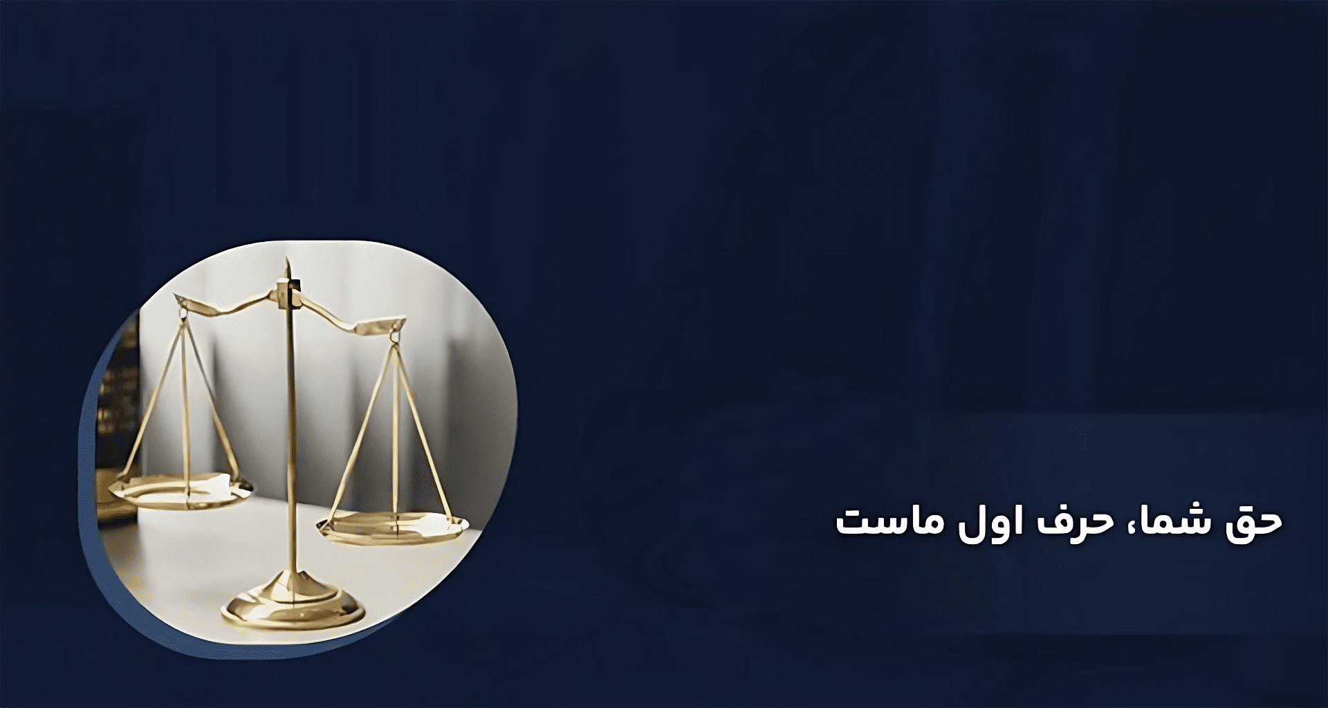 بنر
