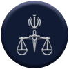 وکیل دیوان عالی کشور